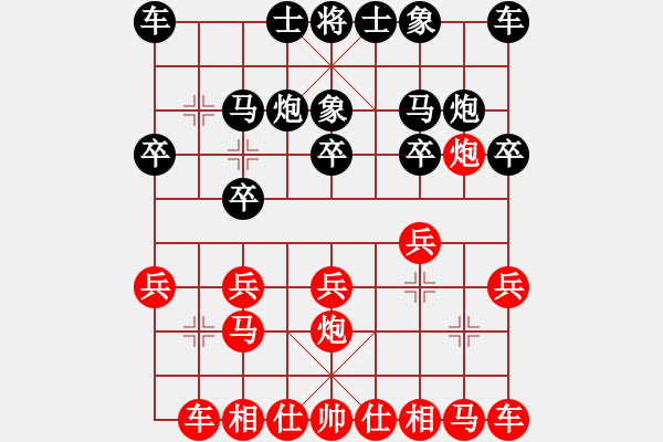 象棋棋譜圖片：林海飛狐【先負(fù)】寧波戚文卿 - 步數(shù)：10 