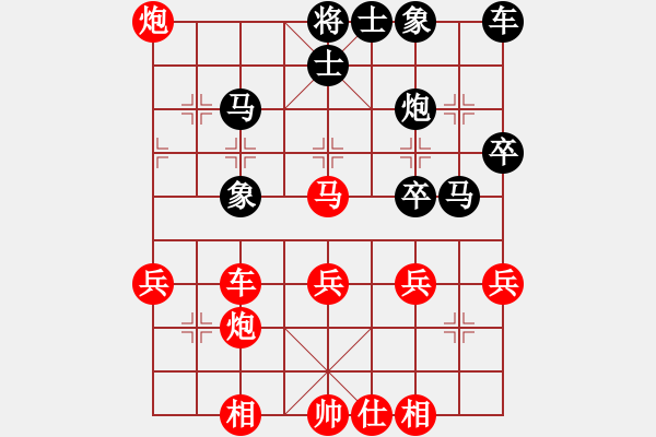 象棋棋譜圖片：五八炮進(jìn)七兵對(duì)反宮馬黑士角炮攻擊紅馬（旋風(fēng)V7.0先勝巫師專業(yè)級(jí)） - 步數(shù)：50 