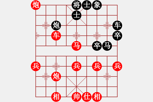 象棋棋譜圖片：五八炮進(jìn)七兵對(duì)反宮馬黑士角炮攻擊紅馬（旋風(fēng)V7.0先勝巫師專業(yè)級(jí)） - 步數(shù)：60 