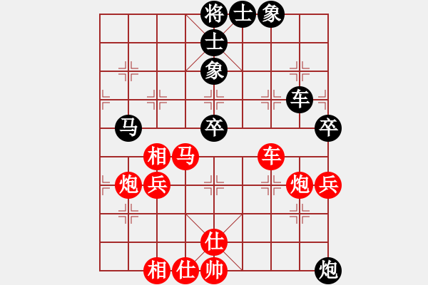 象棋棋譜圖片：豹豹豹豹豹(4段)-勝-非洲軍團(tuán)(4段) - 步數(shù)：60 