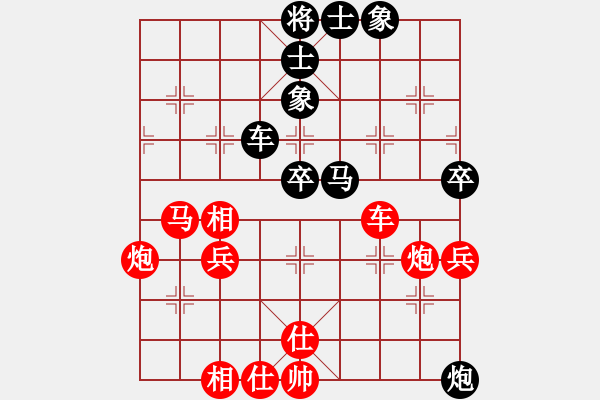 象棋棋譜圖片：豹豹豹豹豹(4段)-勝-非洲軍團(tuán)(4段) - 步數(shù)：70 