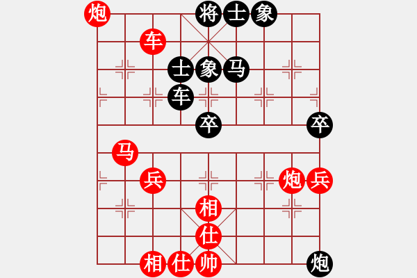 象棋棋譜圖片：豹豹豹豹豹(4段)-勝-非洲軍團(tuán)(4段) - 步數(shù)：80 