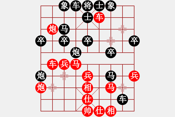 象棋棋譜圖片：靈妲(人王)-和-小樓玉笙寒(月將) - 步數(shù)：40 