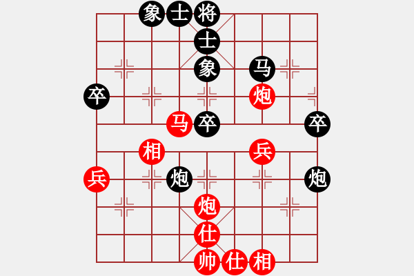 象棋棋譜圖片：艇皇(1段)-負(fù)-京豫游俠(4段) - 步數(shù)：40 