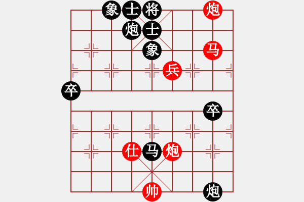 象棋棋譜圖片：艇皇(1段)-負(fù)-京豫游俠(4段) - 步數(shù)：80 