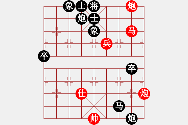 象棋棋譜圖片：艇皇(1段)-負(fù)-京豫游俠(4段) - 步數(shù)：82 