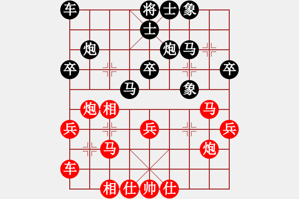 象棋棋谱图片：王廓 先和 李崇鍳 - 步数：40 