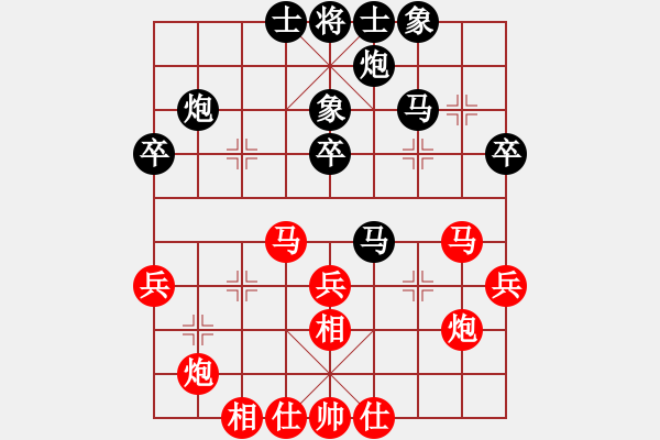 象棋棋谱图片：王廓 先和 李崇鍳 - 步数：50 