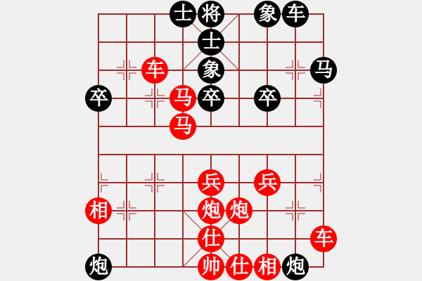 象棋棋譜圖片：1442局 A02- 邊馬局-小蟲引擎23層(先勝)天天Ai1-3 - 步數(shù)：43 