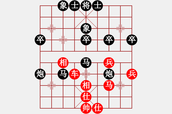 象棋棋譜圖片：遼南一霸(9星)-負(fù)-純?nèi)松先A山(8星) - 步數(shù)：60 