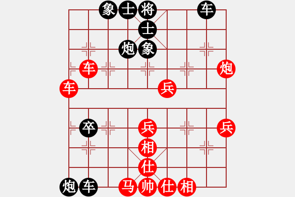 象棋棋譜圖片：睡月如哥(9星)-勝-goushenger(7星) - 步數(shù)：50 