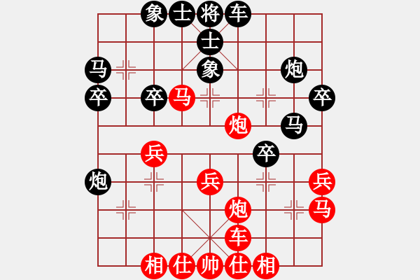 象棋棋譜圖片：宇宙四號(hào)(9段)-和-兒科醫(yī)生(9段) - 步數(shù)：39 