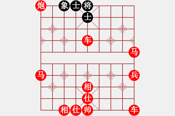 象棋棋譜圖片：horse887[893351805] -VS- 理得勝[1193294677] - 步數(shù)：49 