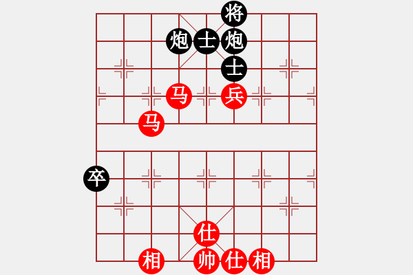 象棋棋譜圖片：雪峰刀客(3段)-和-春花秋月(月將) - 步數(shù)：100 