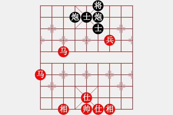 象棋棋譜圖片：雪峰刀客(3段)-和-春花秋月(月將) - 步數(shù)：110 