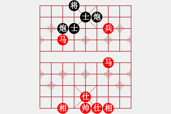 象棋棋譜圖片：雪峰刀客(3段)-和-春花秋月(月將) - 步數(shù)：140 