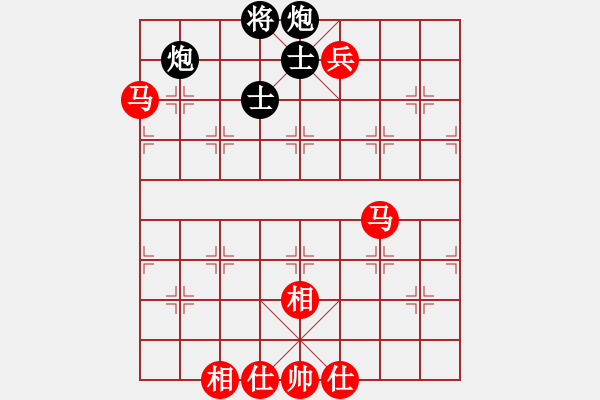 象棋棋譜圖片：雪峰刀客(3段)-和-春花秋月(月將) - 步數(shù)：150 