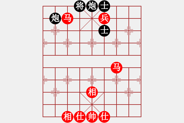 象棋棋譜圖片：雪峰刀客(3段)-和-春花秋月(月將) - 步數(shù)：156 