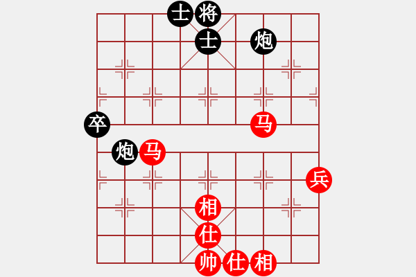 象棋棋譜圖片：雪峰刀客(3段)-和-春花秋月(月將) - 步數(shù)：60 