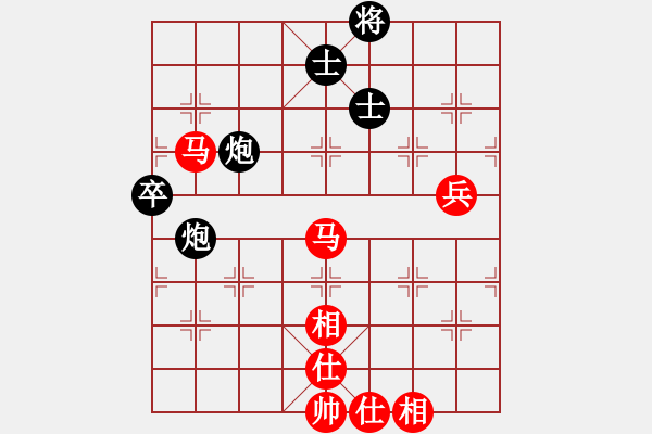 象棋棋譜圖片：雪峰刀客(3段)-和-春花秋月(月將) - 步數(shù)：70 