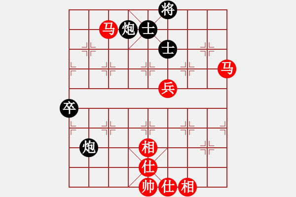 象棋棋譜圖片：雪峰刀客(3段)-和-春花秋月(月將) - 步數(shù)：80 