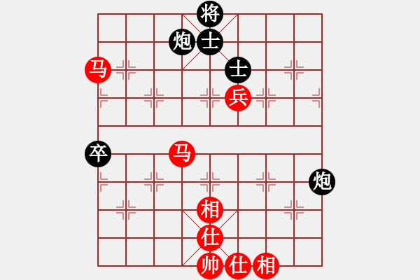 象棋棋譜圖片：雪峰刀客(3段)-和-春花秋月(月將) - 步數(shù)：90 