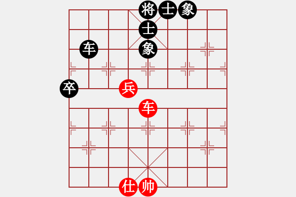 象棋棋譜圖片：收徒教棋[1468324495] -VS- 姜祥華[276133282] - 步數(shù)：100 