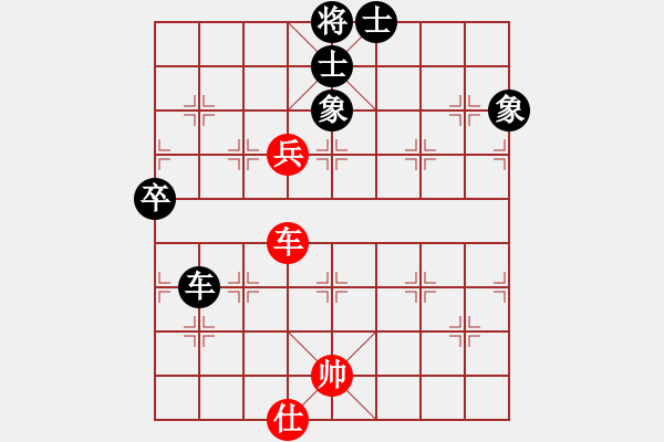 象棋棋譜圖片：收徒教棋[1468324495] -VS- 姜祥華[276133282] - 步數(shù)：110 