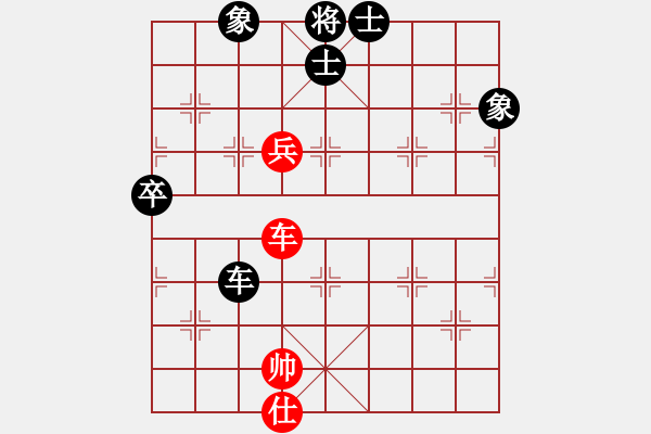 象棋棋譜圖片：收徒教棋[1468324495] -VS- 姜祥華[276133282] - 步數(shù)：120 