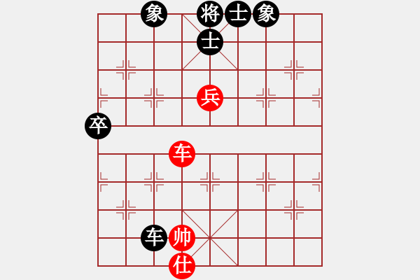 象棋棋譜圖片：收徒教棋[1468324495] -VS- 姜祥華[276133282] - 步數(shù)：130 