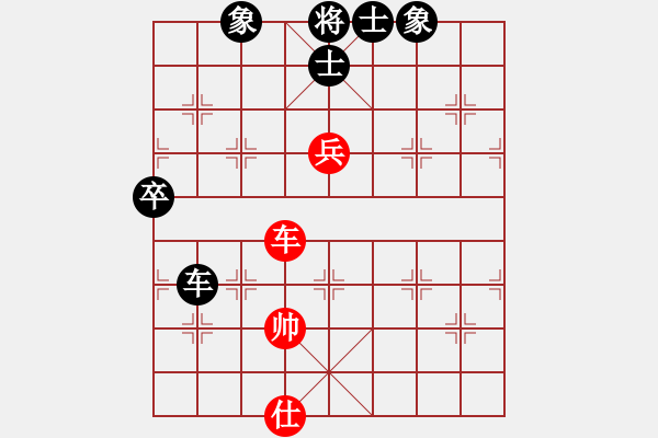 象棋棋譜圖片：收徒教棋[1468324495] -VS- 姜祥華[276133282] - 步數(shù)：140 