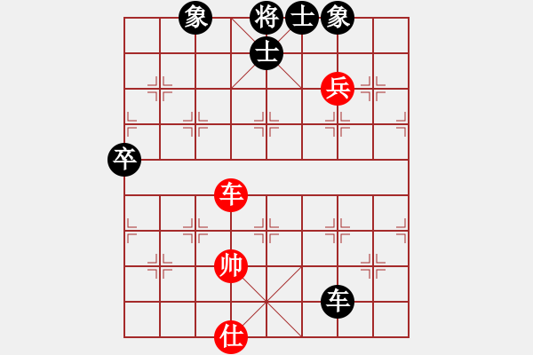 象棋棋譜圖片：收徒教棋[1468324495] -VS- 姜祥華[276133282] - 步數(shù)：150 