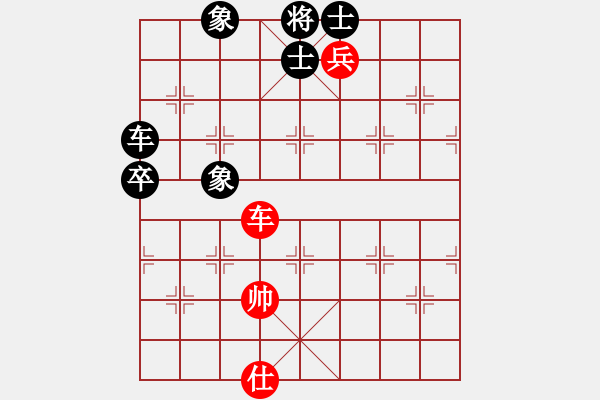 象棋棋譜圖片：收徒教棋[1468324495] -VS- 姜祥華[276133282] - 步數(shù)：170 