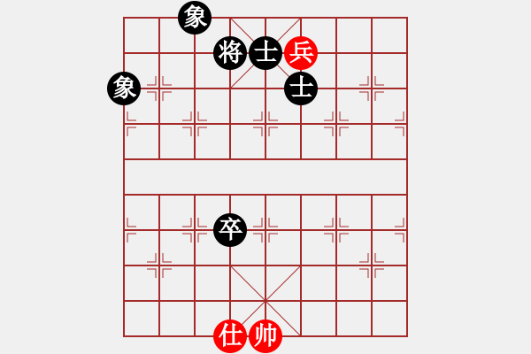 象棋棋譜圖片：收徒教棋[1468324495] -VS- 姜祥華[276133282] - 步數(shù)：210 