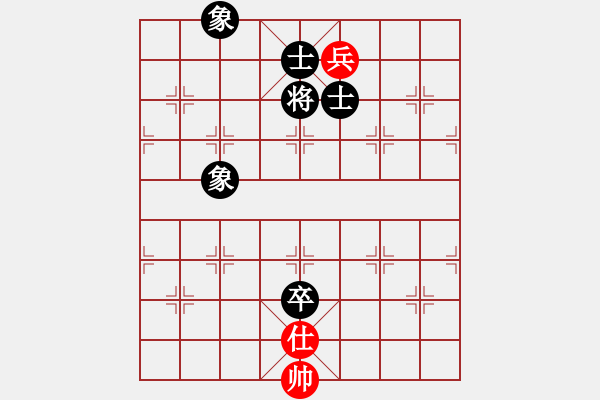 象棋棋譜圖片：收徒教棋[1468324495] -VS- 姜祥華[276133282] - 步數(shù)：220 