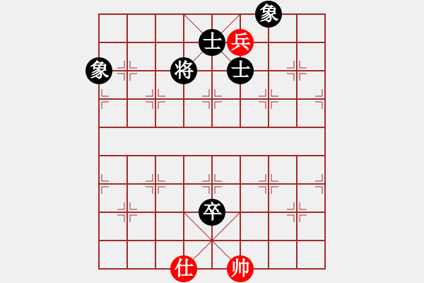 象棋棋譜圖片：收徒教棋[1468324495] -VS- 姜祥華[276133282] - 步數(shù)：240 