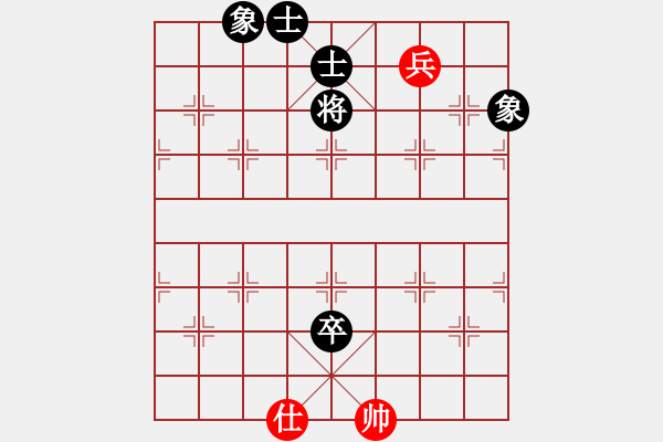 象棋棋譜圖片：收徒教棋[1468324495] -VS- 姜祥華[276133282] - 步數(shù)：250 