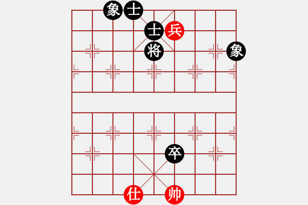 象棋棋譜圖片：收徒教棋[1468324495] -VS- 姜祥華[276133282] - 步數(shù)：260 