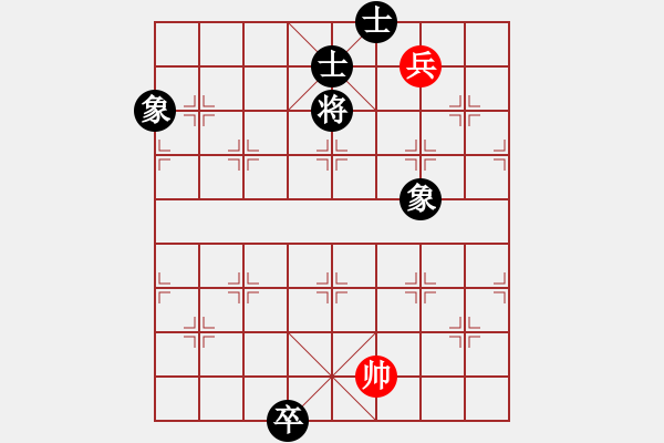 象棋棋譜圖片：收徒教棋[1468324495] -VS- 姜祥華[276133282] - 步數(shù)：280 