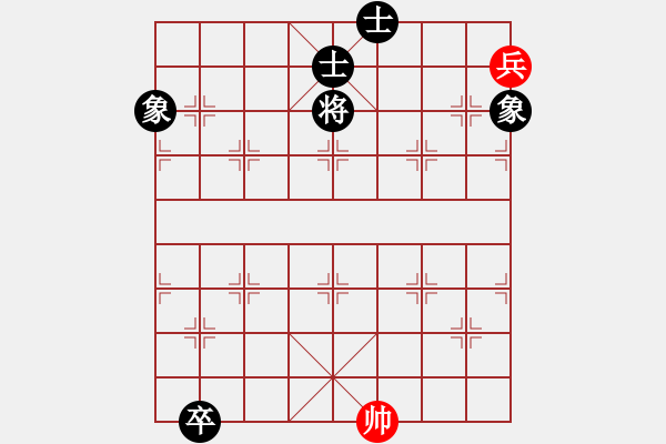 象棋棋譜圖片：收徒教棋[1468324495] -VS- 姜祥華[276133282] - 步數(shù)：330 