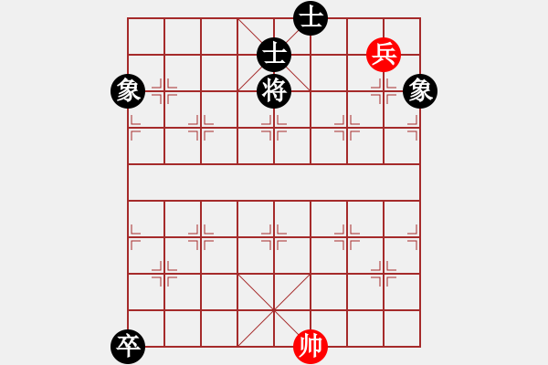 象棋棋譜圖片：收徒教棋[1468324495] -VS- 姜祥華[276133282] - 步數(shù)：340 