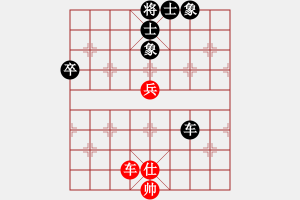 象棋棋譜圖片：收徒教棋[1468324495] -VS- 姜祥華[276133282] - 步數(shù)：90 