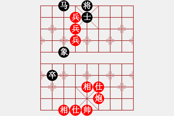 象棋棋譜圖片：淚在飛(9段)-勝-西白虎(月將) - 步數(shù)：120 