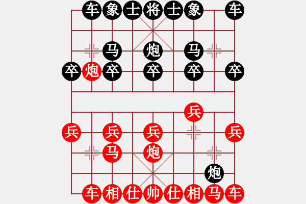 象棋棋谱图片：谈远超 先胜 黄晓冬 - 步数：10 