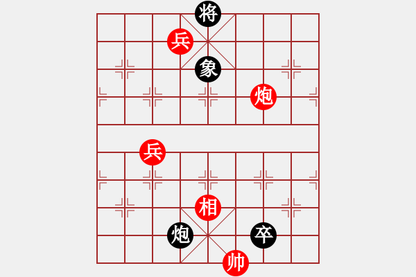 象棋棋譜圖片：車雙炮古殺法5 - 步數(shù)：30 