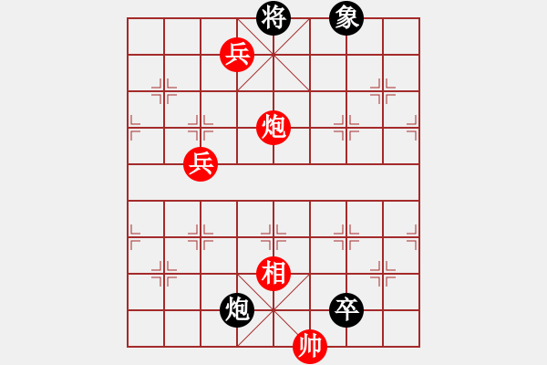 象棋棋譜圖片：車雙炮古殺法5 - 步數(shù)：33 