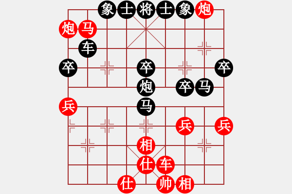 象棋棋譜圖片：2022.12.31.1云庫(kù)變慢中級(jí)場(chǎng)后負(fù)仙人指路對(duì)卒底炮 - 步數(shù)：50 