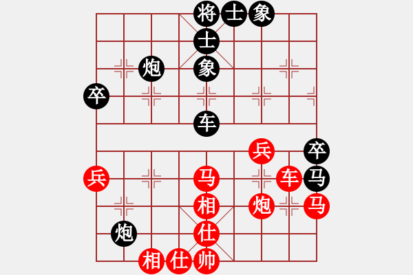 象棋棋譜圖片：螢火蟲(日帥)-和-棋風(fēng)無痕(日帥) - 步數(shù)：50 