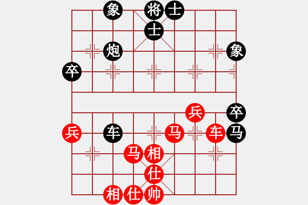 象棋棋譜圖片：螢火蟲(日帥)-和-棋風(fēng)無痕(日帥) - 步數(shù)：60 