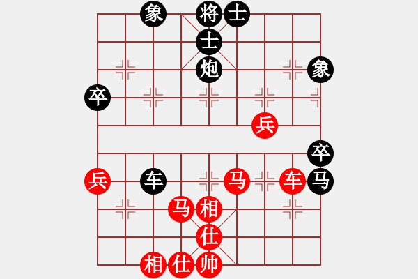 象棋棋譜圖片：螢火蟲(日帥)-和-棋風(fēng)無痕(日帥) - 步數(shù)：70 